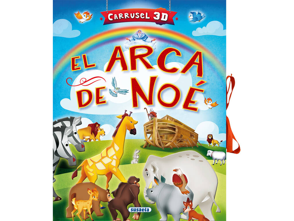 Carosello 3D