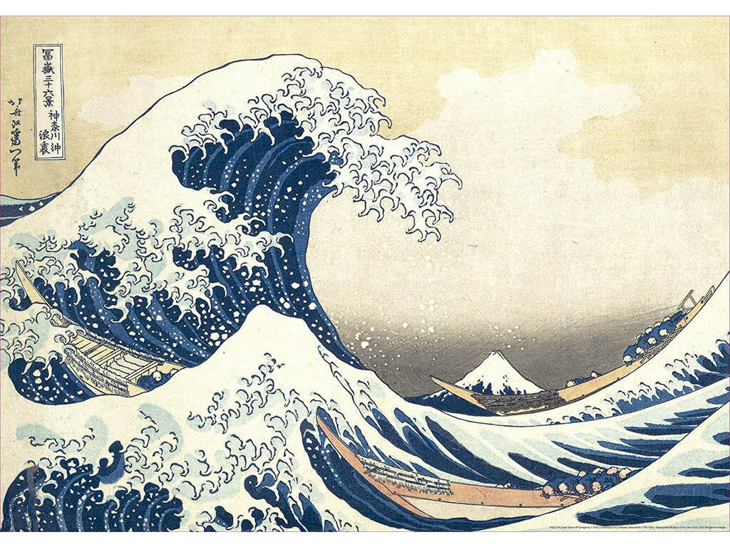 Puzzle 500 Grande onda di Kanagawa di Educa 19002
