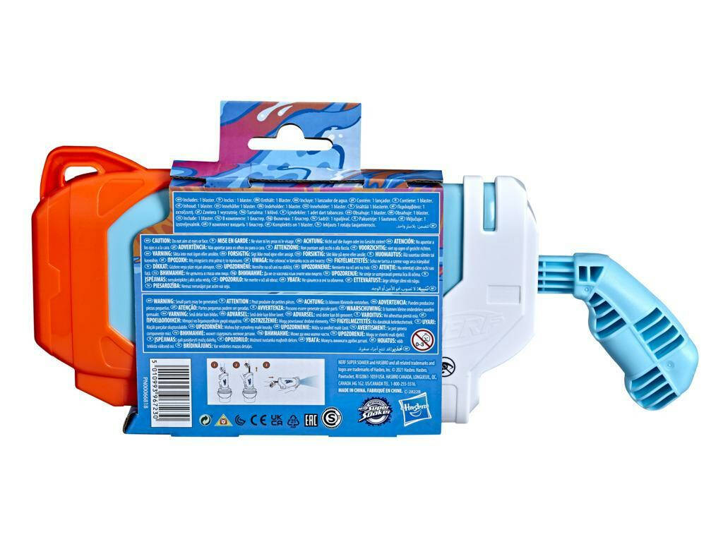 Nerf Super Soaker Torrent Hasbro F3889