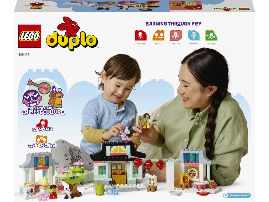 Lego Duplo China Town Lego 10411