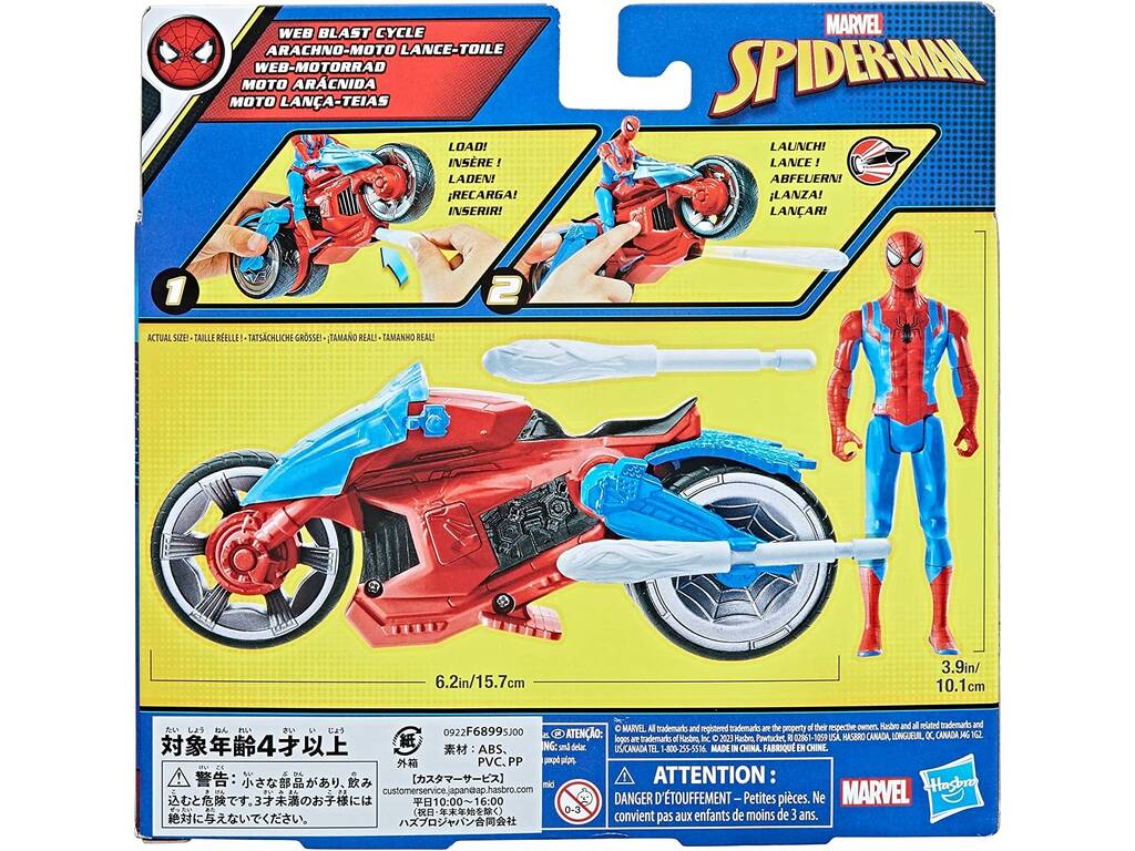 Spiderman Moto Arachnide Hasbro F68995L0 