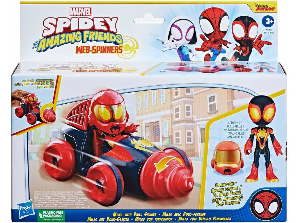 Spidey et ses incroyables amis Muñeco Miles Morales con Vehiculo Perforador Hasbro F7253