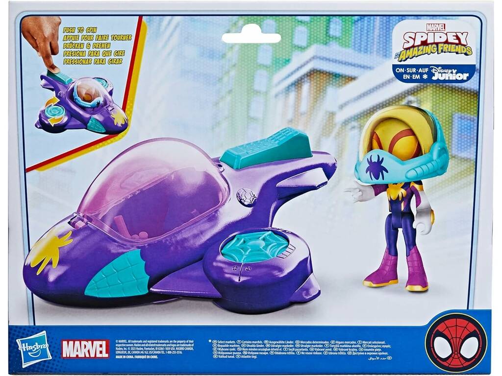 Spidey and his Amazing Friends Ghost-Spider con aliante Hasbro F7254