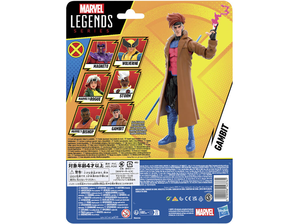 Marvel Legends Series X-Men 97 Figura Gambit Hasbro F6547