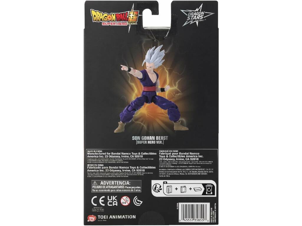 Dragon Ball Dragon Stars Series Son Gohan Beast Bandai 40727