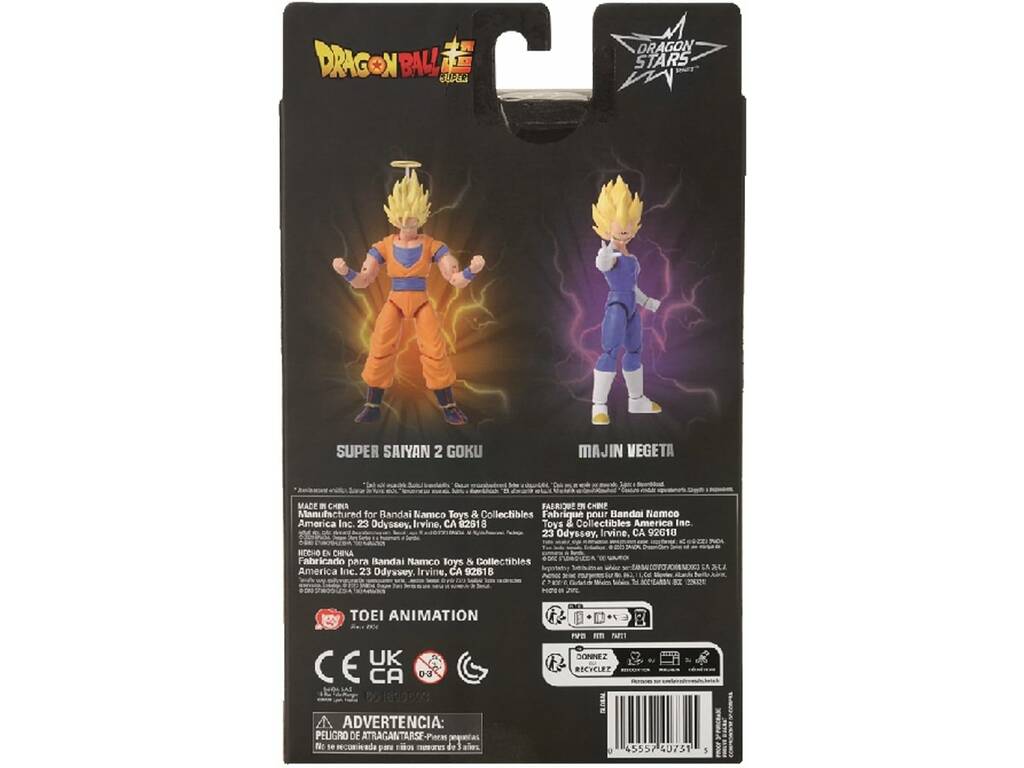 Dragon Ball Dragon Stars Series Majin Vegeta Bandai 40731