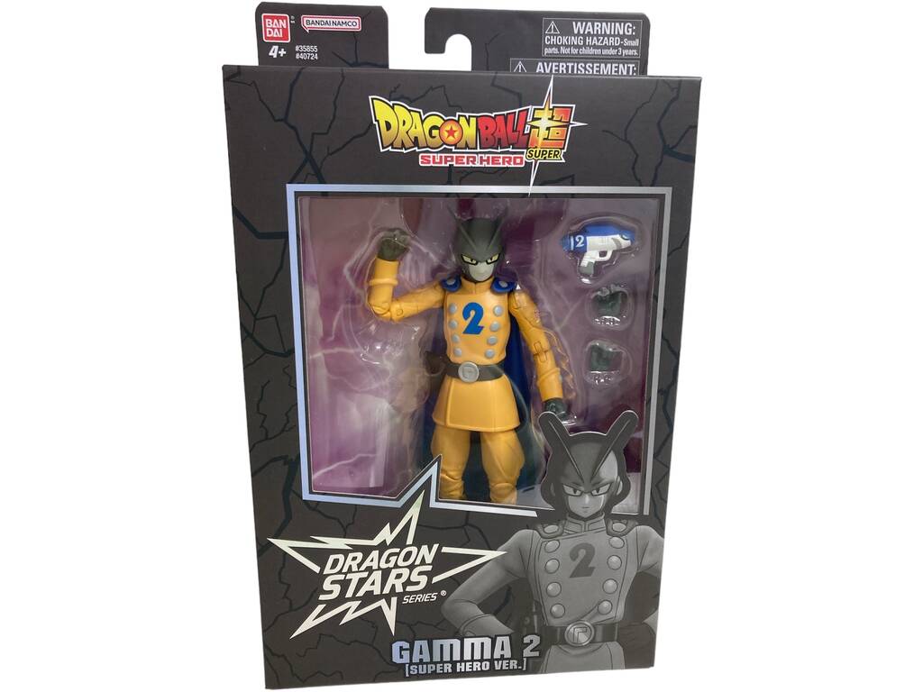 Dragon Ball Super Super Hero Series Dragon Stars Gamma 2 Super Hero Version Bandai 40724