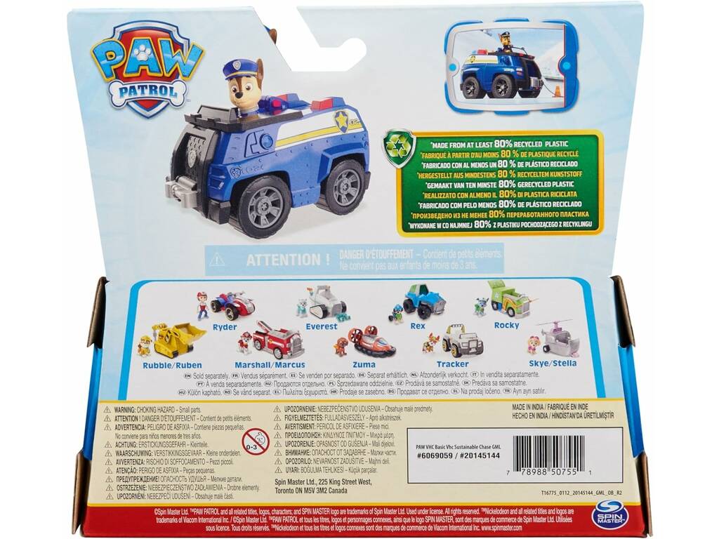 Paw Patrol Figura Chase e veicolo Patrol Cruiser Spin Master 6069059