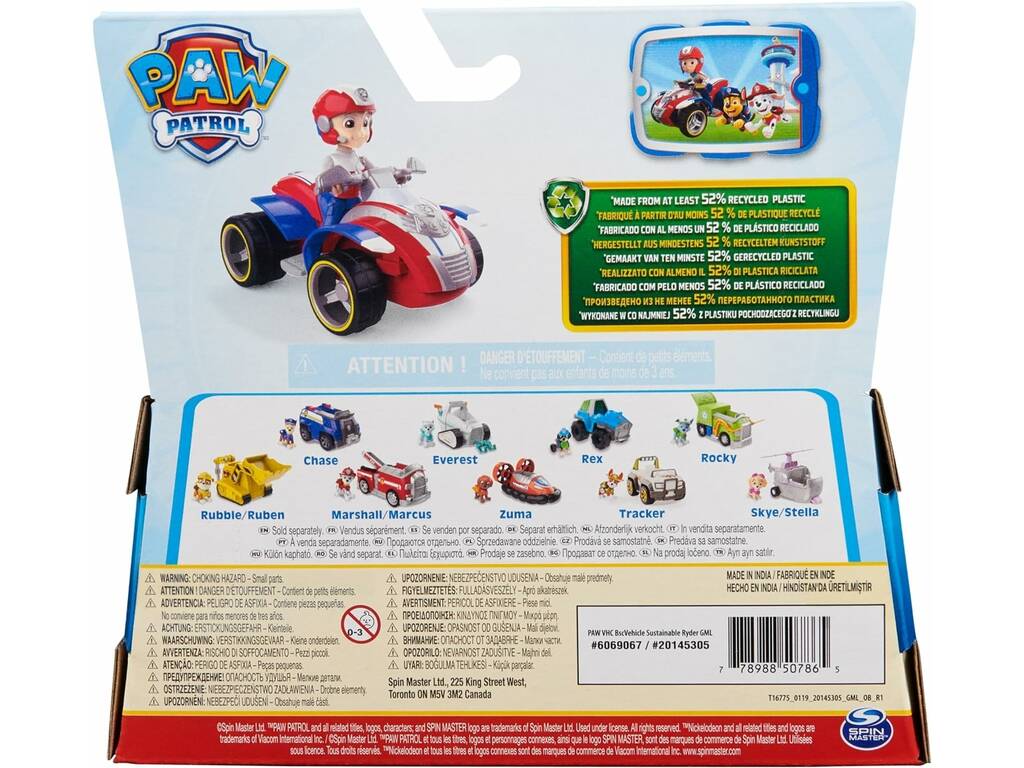 Paw Patrol Figurine canine Ryder et Spin Master ATV Rescue Vehicle 6069067