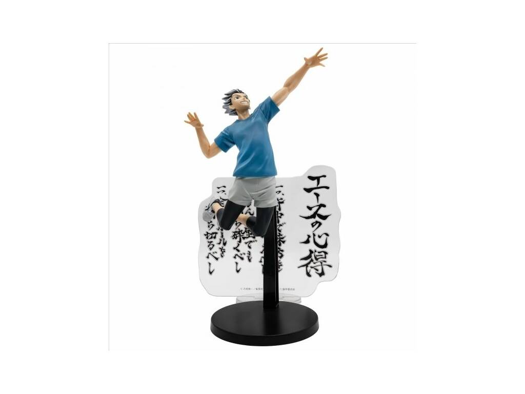 Haikyu! Figura di Kotaro Bokuto da 18 cm