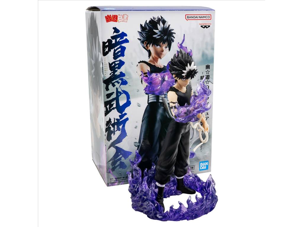 Yu Yu Hakusho Dark Tournament Figur Hiei von 15 cm