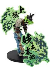 imagen Demon Slayer : Kimetsu No Yaiba Demon Series EX 15cm Gyutaro Figure