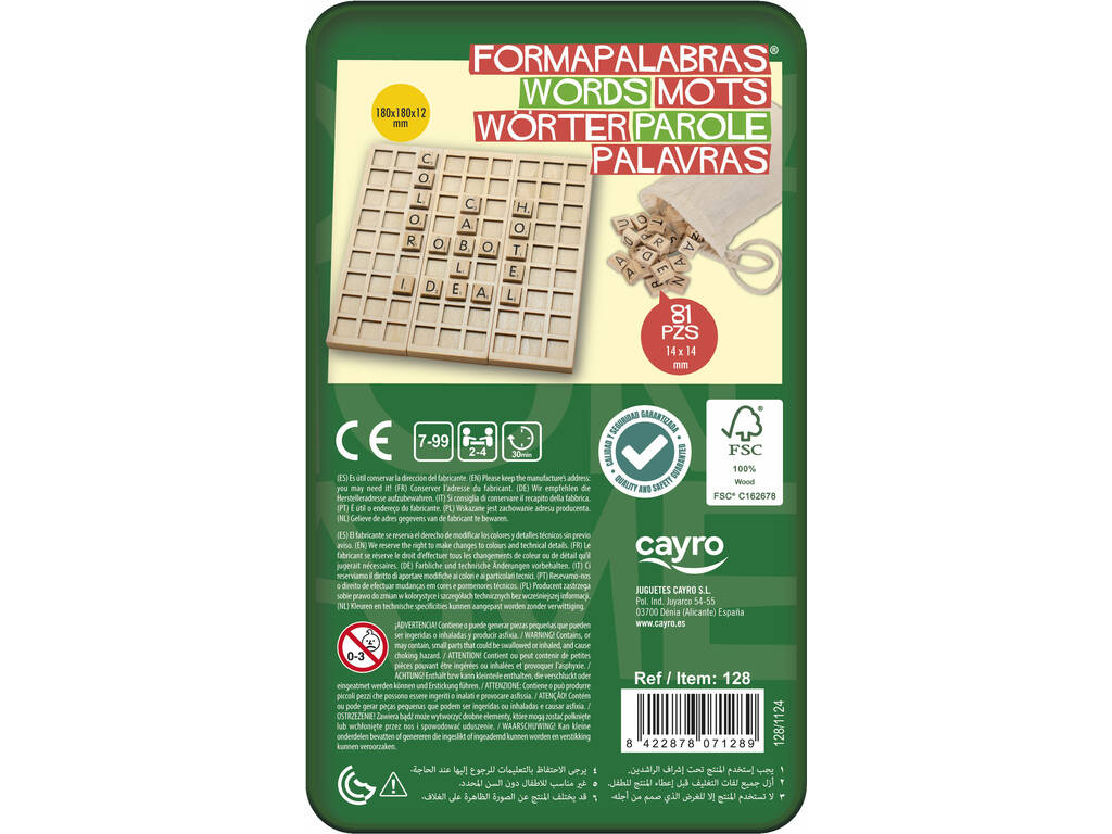 Forma parole in legno in scatola di metallo