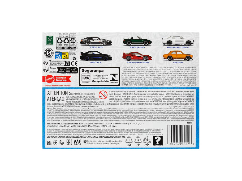 Hot Wheels Premium Silver Series Multipack Esclusivo 6 Auto Streets Of Japan