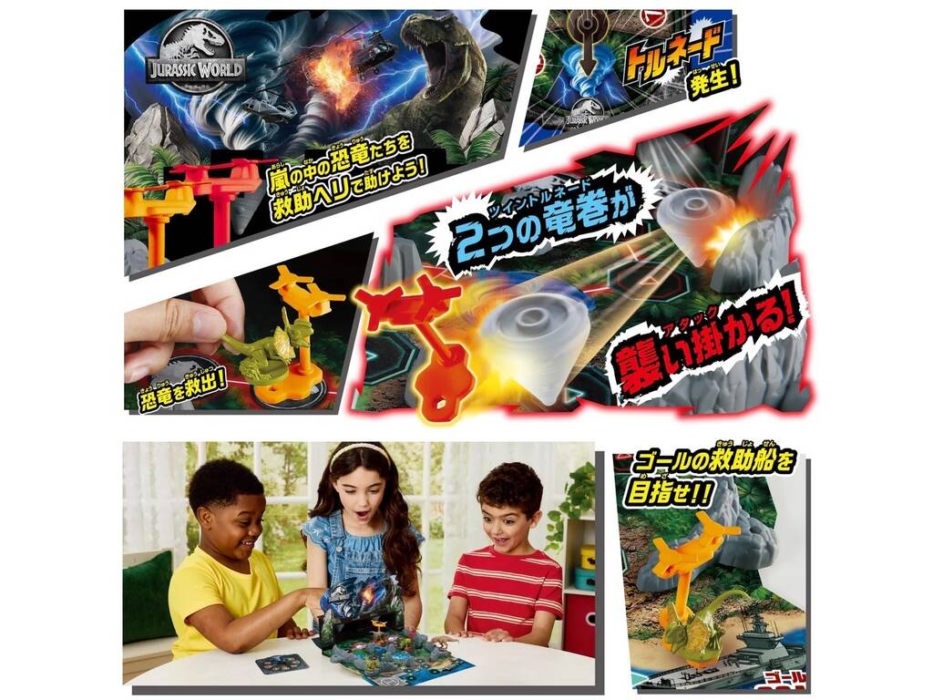 Jurassic World Juego Ataque Tornado