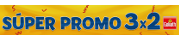 Promoción Goliath