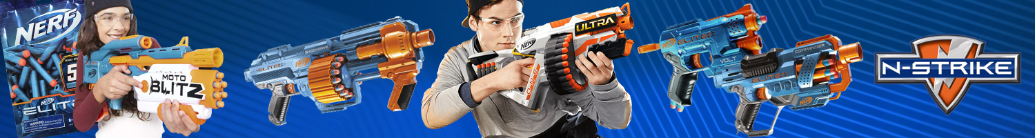 NERF N-STRIKE ELITE